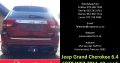 Jeep Grand Cherokee 6.4 WK2 SRT 2011-19 used spare parts for sale