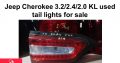 Jeep Cherokee 3.2/2.4/2.0 KL 2013-21 used tail lights for sale