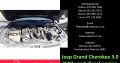 Jeep Grand Cherokee 3.0 WK2 2011-19 diesel used engine spare part