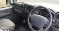 Toyota Land Cruiser 4.5 LX V8