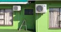 We Supply ; install Residential and commercial Air-conditioners