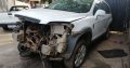 Chev Captiva 3.2 V6 2008 Auto Stripping for USED Spares