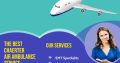 Medilift Air Ambulance Service in Dibrugarh
