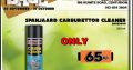 Spanjaard Carburettor Cleaner ONLY R65 at Wierdapark Midas!