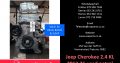 Jeep Cherokee 2.4 KL 2013-21 used petrol engines for sale