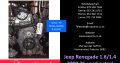 Jeep Renegade 1.6/1.4 2008-21 used petrol engines for sale