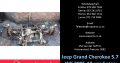 Jeep Grand Cherokee 5.7 WK 2005-10 used rear suspension parts