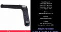 Jeep Cherokee 3.7/2.8/2.5/2.4 KJ 2002-07 new v-arms for sale