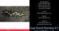Jeep Grand Cherokee 4.7 WJ 1999-04 used crankshafts for sale