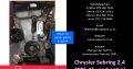 Chrysler Sebring 2.4 LX 2005-15 used petrol engines for sale