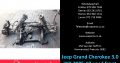 Jeep Grand Cherokee 3.0 WK 2005-10 used front suspension parts