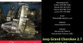 Jeep Grand Cherokee 2.7 WJ 1999-04 used transfer cases for sale