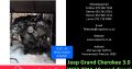 Jeep Grand Cherokee 3.0 WK2 2011-19 used diesel engine for sale