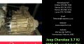 Jeep Cherokee 3.7 KJ 2002-07 used transfer cases for sale