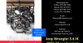 Jeep Wrangler 3.6 JK 2008-18 used petrol engines for sale