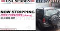 Jeep Cherokee 2.4 KJ 2002-07 stripping for used parts