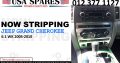 Jeep Grand Cherokee 6.1 WK 2005-10 stripping for used spares