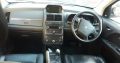 Dodge Journey 2.7 SXT 2007-19 stripping for used parts