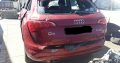 Audi Q5 20 TDI Quattro stripping for spares