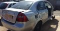 Chev Aveo LS 1.6 Auto stripping for spares