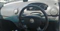 Chev Aveo 1.6 auto used spares parts for sale