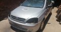 Opel Corsa Classic 1.4 2006 used spare parts for sale
