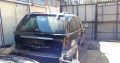 Jeep Grand Cherokee 4.7 WJ 1999-04 stripping for used spares