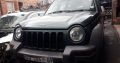 Jeep Cherokee 2.4 KJ 2002-07 stripping for used parts