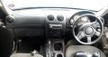 Jeep Cherokee 2.4 KJ 2002-07 stripping for used parts
