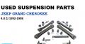 Jeep Grand Cherokee 4.0 ZJ 1992-98 used suspension spares