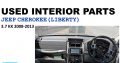 Jeep Cherokee 3.7/2.8 KK 2008-13 used interior parts for sale