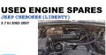 Jeep Cherokee 3.7 KJ 2002-07 used petrol engine spares for sale