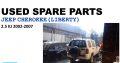 Jeep Cherokee 2.5 KJ manual 2002-03 diesel used parts for sale