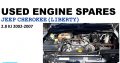 Jeep Cherokee 2.8 KJ 2002-07 used diesel engine spares for sale