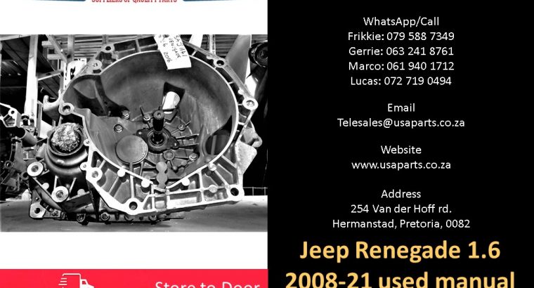 Jeep Renegade 1.6 2008-21 used manual gearbox for sale