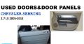 Chrysler Sebring 2.7/2.4 LX 2005-13 used doors for sale