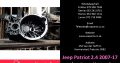 Jeep Patriot 2.4 MK 2007-17 used automatic gearbox for sale