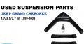 Jeep Grand Cherokee 4.7/2.7/3.1 WJ 1999-04 used suspension spares