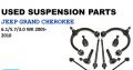 Jeep Grand Cherokee 6.1/5.7/3.0 WK 2005-10 used suspension spares
