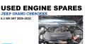 Jeep Grand Cherokee 6.1 WK 2005-10 used petrol engine spares