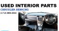 Chrysler Sebring 2.7 LX 2005-13 used interior parts for sale