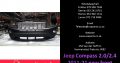 Jeep Compass 2.0/2.4 2011-21 new front bumpers for sale