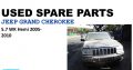Jeep Grand Cherokee 5.7 WK auto 2005-10 petrol used parts