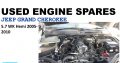 Jeep Grand Cherokee 5.7 WK 2005-10 used petrol engine spares