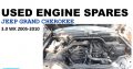 Jeep Grand Cherokee 3.0 WK 2005-10 used diesel engine spares