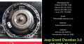 Jeep Grand Cherokee 3.0 WK 2005-10 used auto gearbox for sale