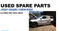 Jeep Grand Cherokee 6.4 WK2 auto 2011-19 petrol used parts
