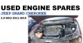 Jeep Grand Cherokee 3.0 WK2 2011-19 used diesel engine spares