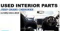 Jeep Grand Cherokee 3.0 WK2 2011-19 used interior parts for sale