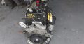 Vw 1.8 TFSI CPR Engine for sale R20 000.00